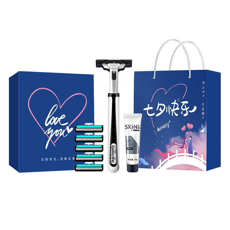 

Мужская бритва Why Not Zer0.6+1 ручная винтажная двухслойная с возможностью влажного и сухого бритья Gillette