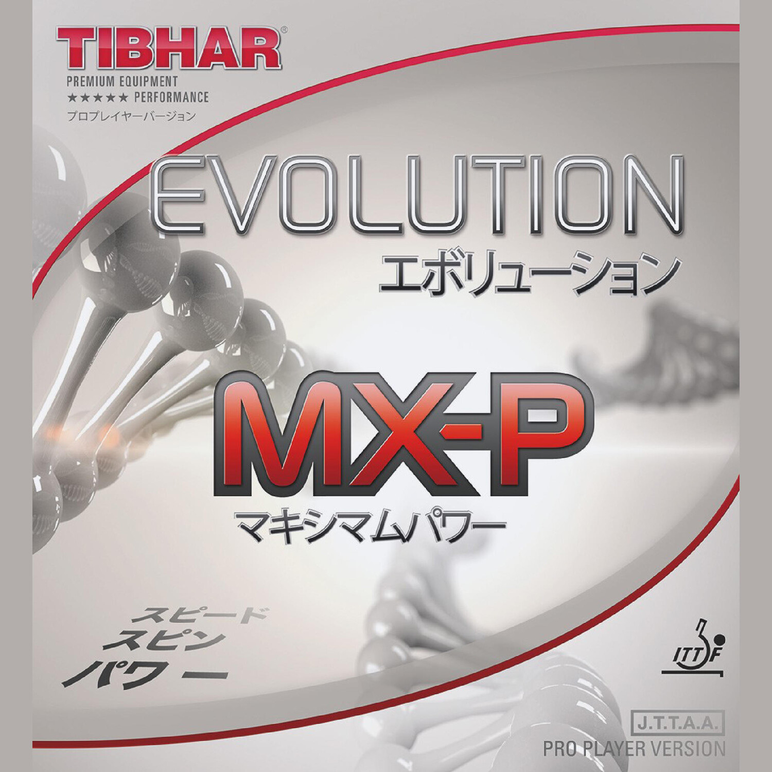 

Накладка для настольного тенниса Evolution MX-P TIBHAR