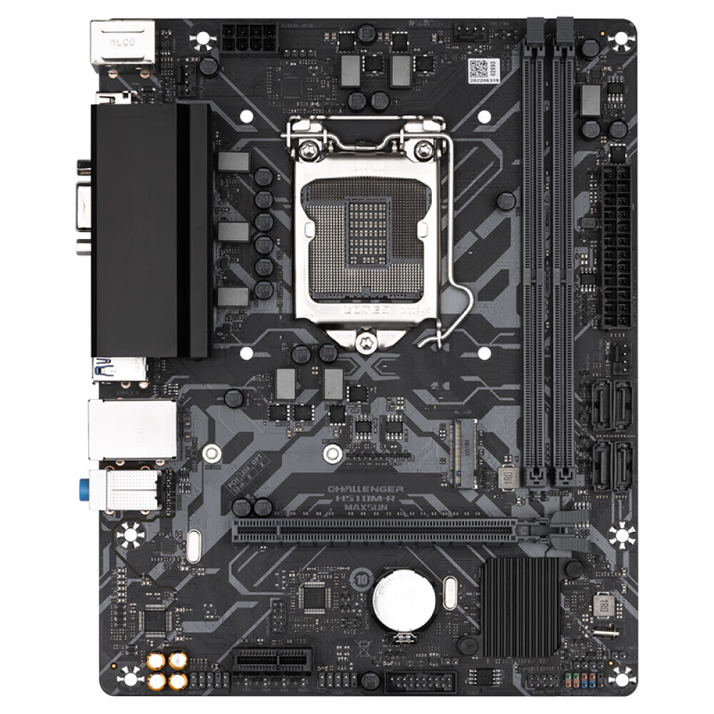

Материнская плата MaxSun MS-Challenger H510M-R, LGA1200, DDR4