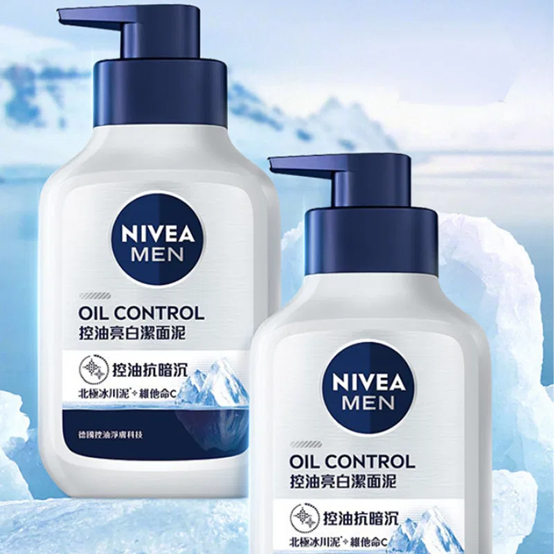 Мужской очищающий гель для лица с эффектом осветления, 3 шт по 150 г, NIVEA, Black — фото 3
