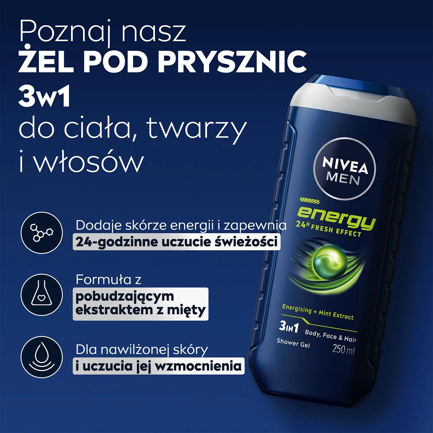 Гель для душа Energy, NIVEA, 250 мл, Mint — фото 2