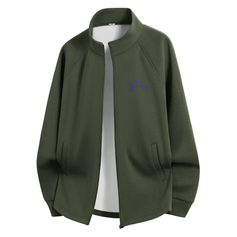 Детская куртка с быстросохнущим трикотажем MINISO, Army Green