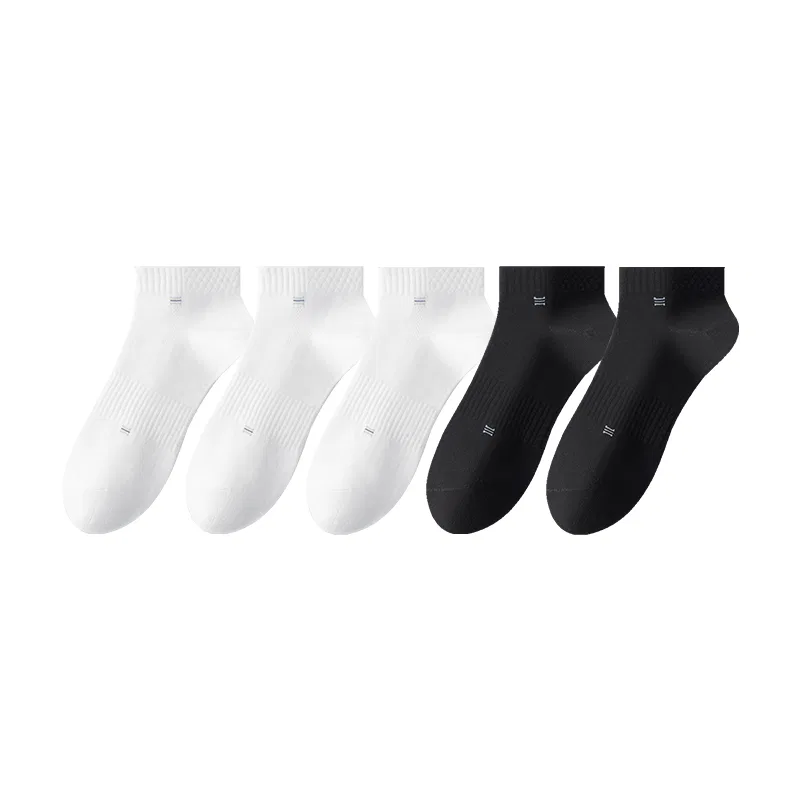 Детские носки-невидимки MADALLO, Moon White 3+Ink Black 2