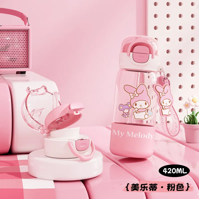 Детская кружка из тритана 420 мл Kuromi Sanrio — фото 3