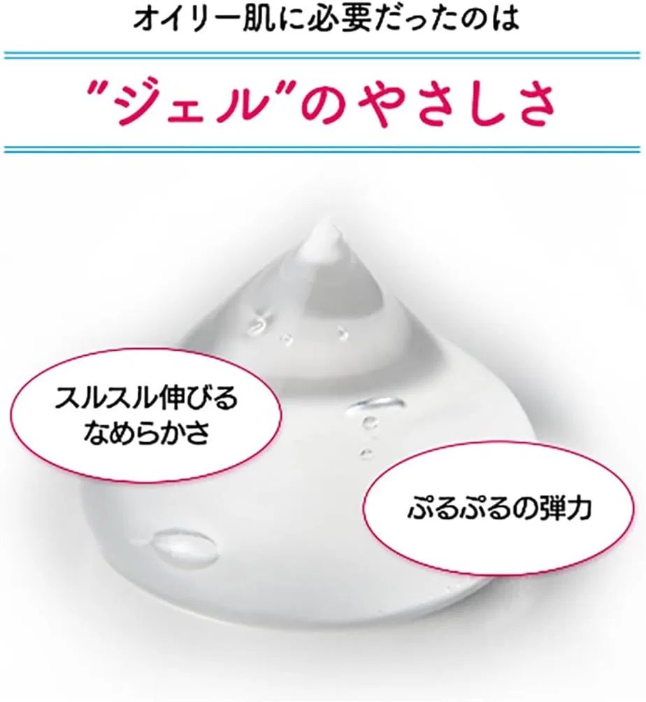 Гель для умывания Axilio — Очищающий гель для лица Aquacilio Double Cleansing Gel, , гипоаллергенный, 270 г — фото 2