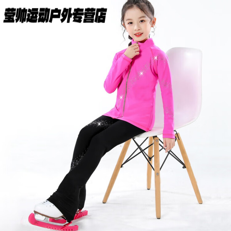 

HEAD Детский костюм для фигурного катания, тренировочный сет 03 (+футболка), waterproof, размер XS