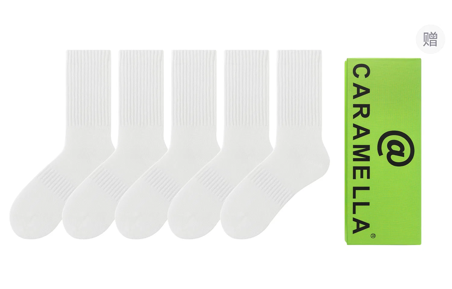 Детские гольфы, 5 пар, Caramella, White
