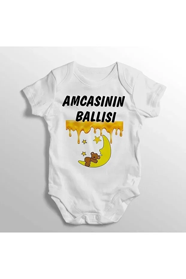 Детское боди для новорожденных с принтом Uncle'S Honey Babylimon, White