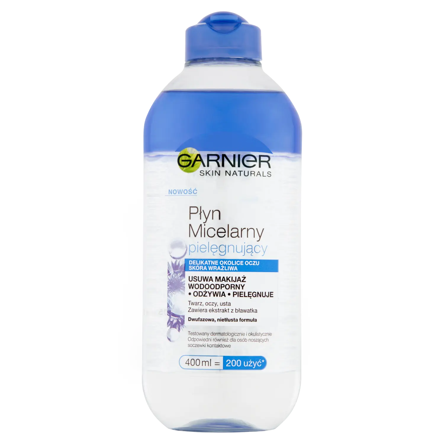 

Garnier Skin Naturals мицеллярная жидкость с маслом, 400 мл