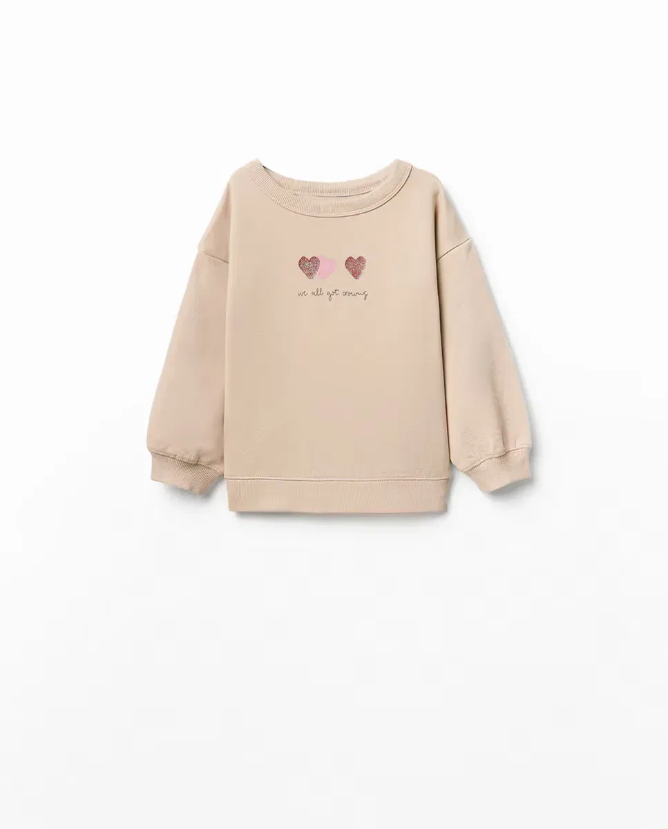 Детская худи с принтом Sfera, Beige