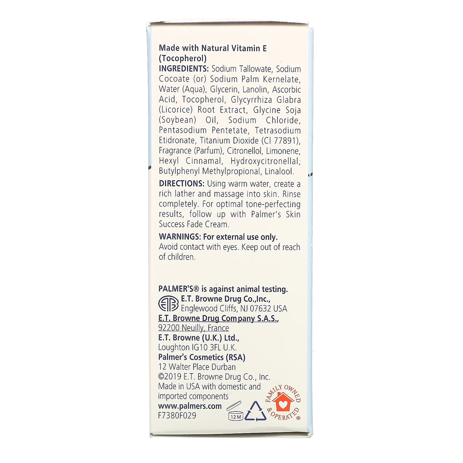 Palmer's, Skin Success with Vitamin E, средство для ухода за лицом, 100 г (3,5 унции) — фото 3