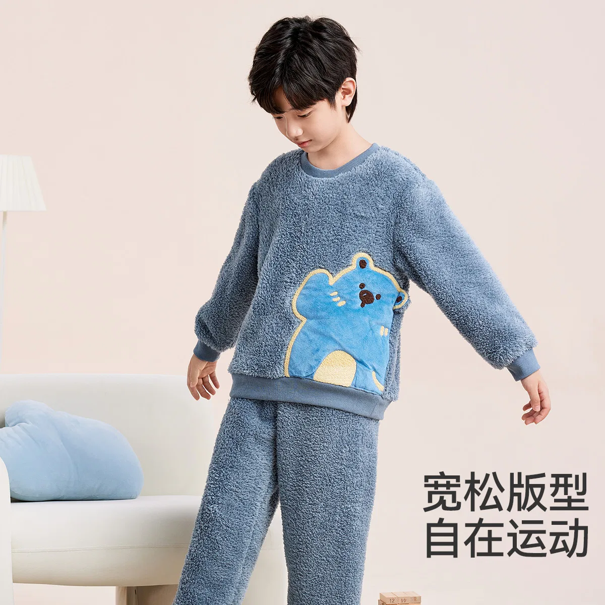 Детский комплект домашней одежды из футера Red Bean, Moon Blue — фото 4