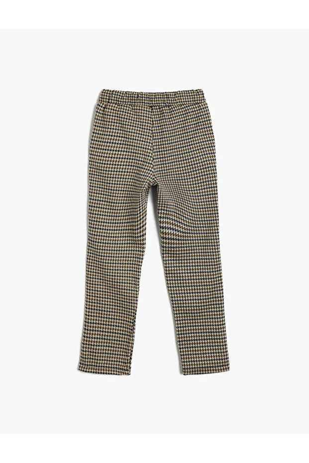 Детские спортивные штаны для мальчиков с принтом Koton, Beige Plaid — фото 2