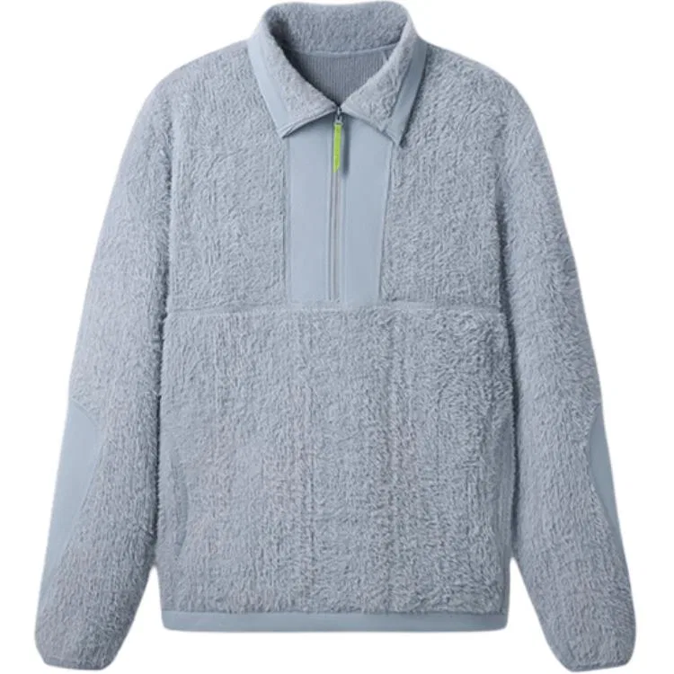 Детский свитшот с отложным воротником BENEUNDER, Цвет: Mist Sea Gray