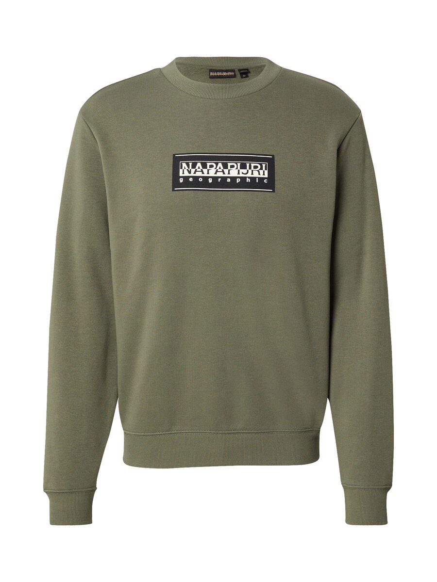 

Толстовка NAPAPIJRI B-BOX, Olive