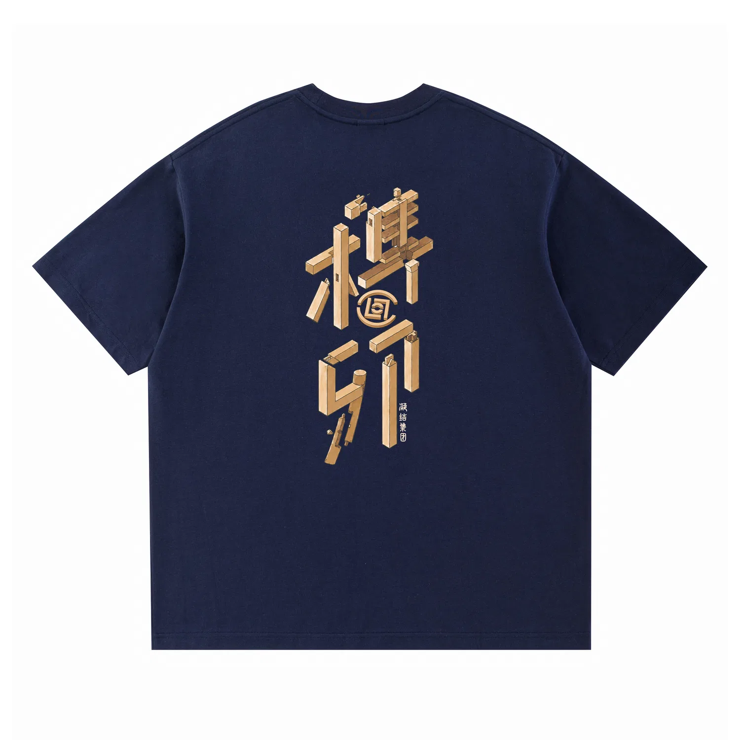 Детская футболка без рукавов с принтом CLOT, Navy Blue