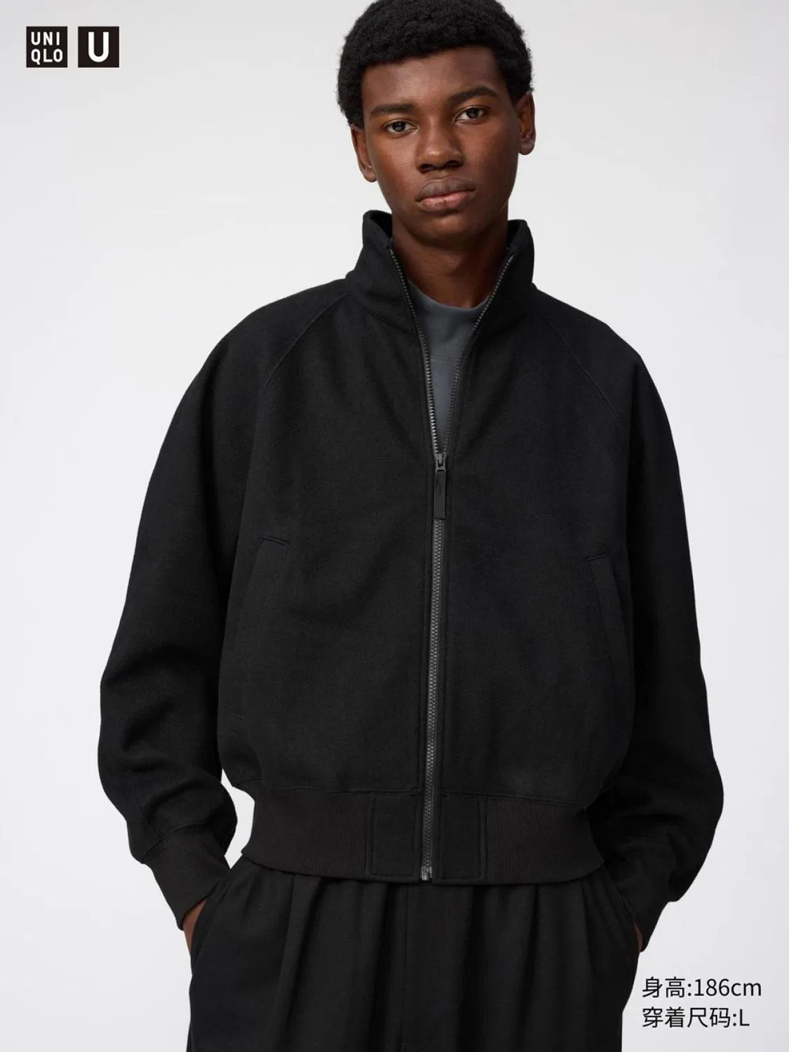 Куртка на молнии из замши Uniqlo, черный