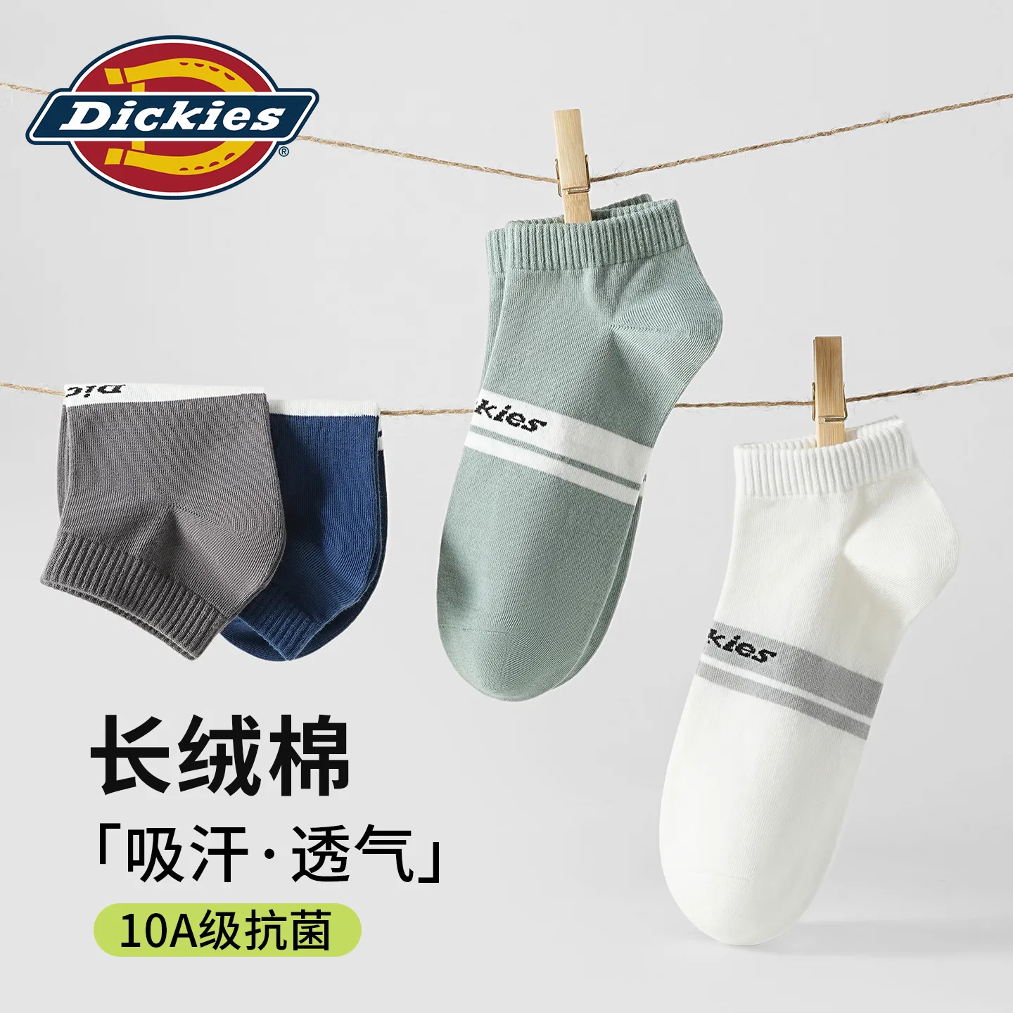 Детские носки-лодочки с хлопком, 3 пары, Dickies, White Black Dark Gray — фото 4