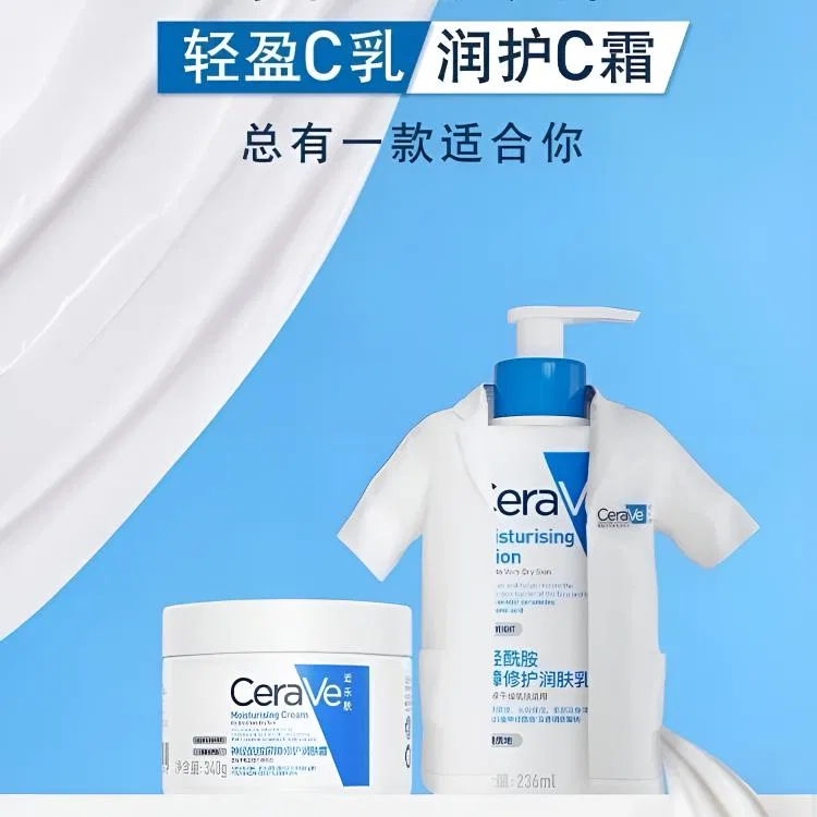 Набор увлажняющих эмульсий CeraVe Ceramide C, 236 мл + 30 мл x 3, CeraVe, White — фото 4