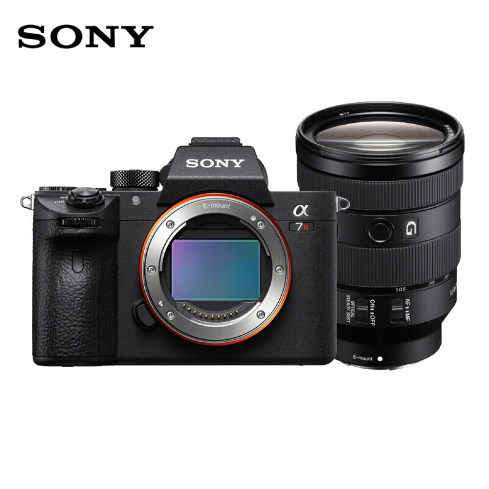 

Фотоаппарат Sony Alpha 7R III с комплектом объективов SEL24105G