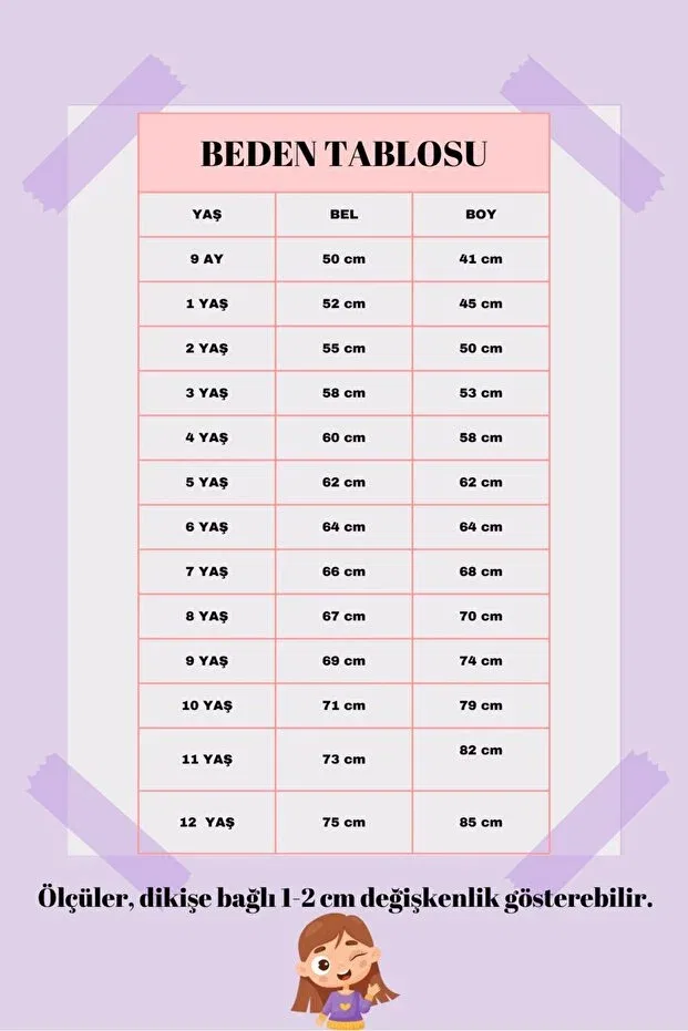 Детское платье для девочек кружевное с принтом Linarookids, Nude Color — фото 4