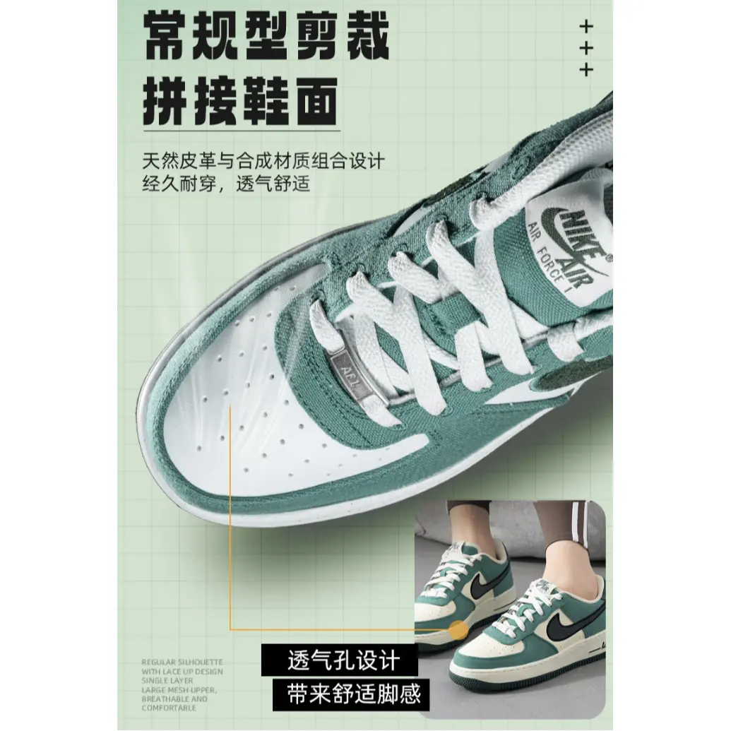 Nike Кроссовки Air Force 1 Low Coconut Milk Vintage Green GS — фото 3