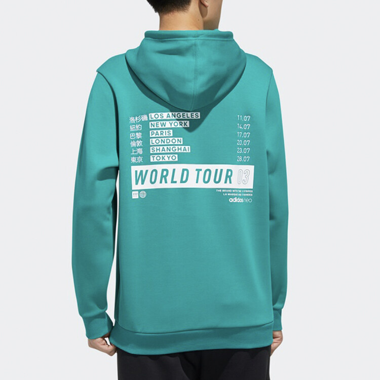 Толстовка мужская Glory Green Adidas Neo, зеленый — фото 4