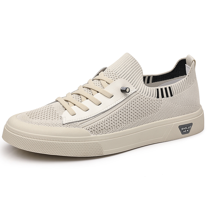 

Eminu Мужские низкие скейтерские кеды бежевые, цвет Beige