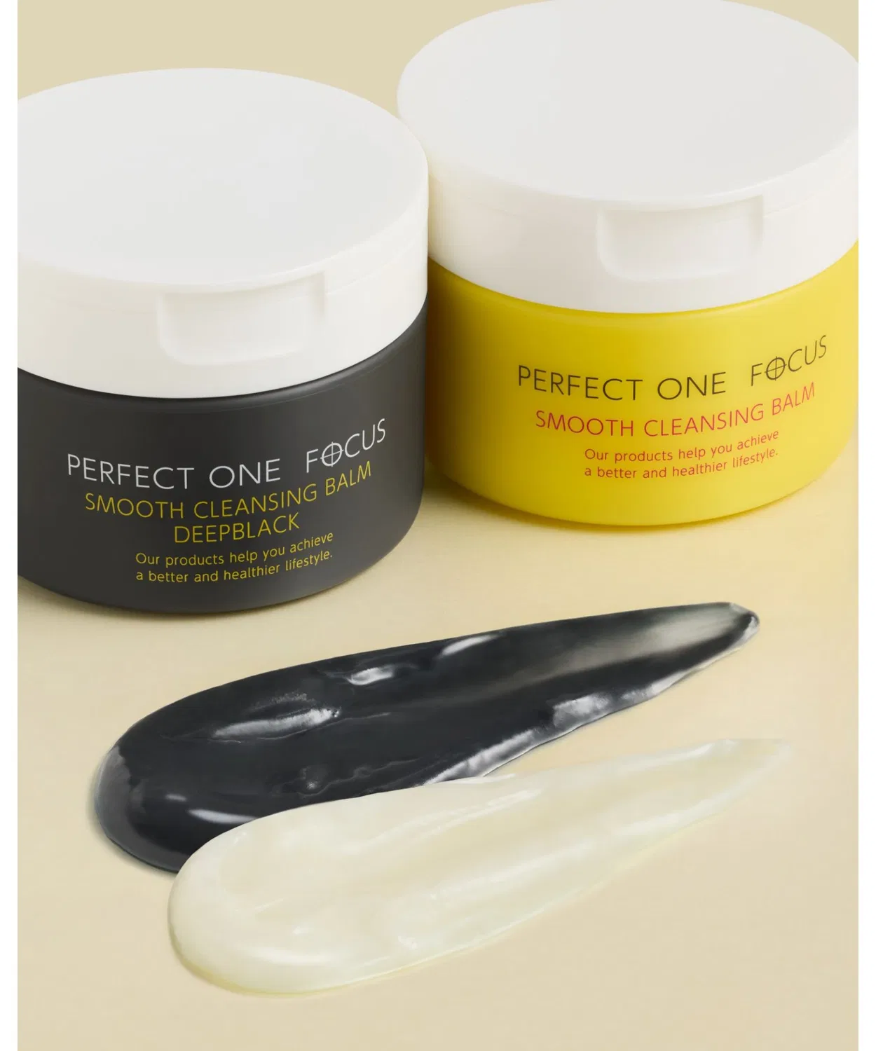 Набор Perfect One Focus — Из 2 очищающих бальзамов Smooth Cleansing Balm и Deep Black от