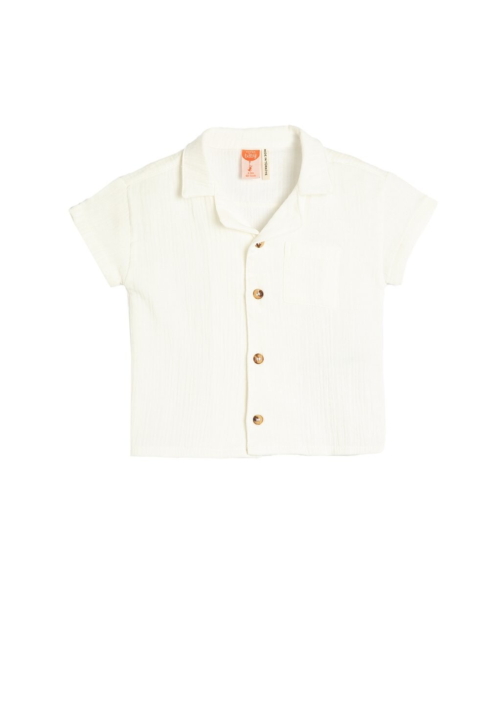 

Рубашка SHORT SLEEVE Koton, цвет white