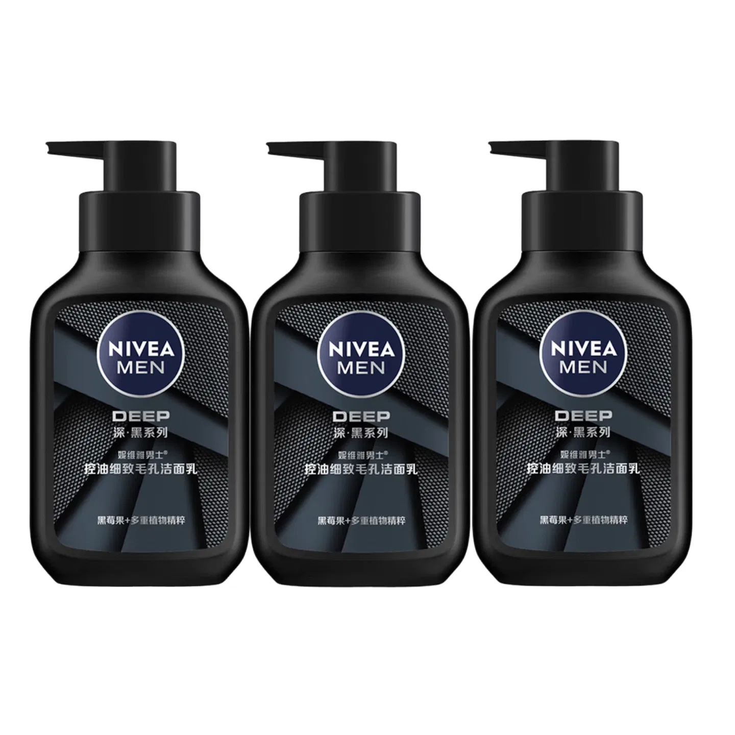 Мужской очищающий гель для лица с контролем жирности, NIVEA, 150 г*3