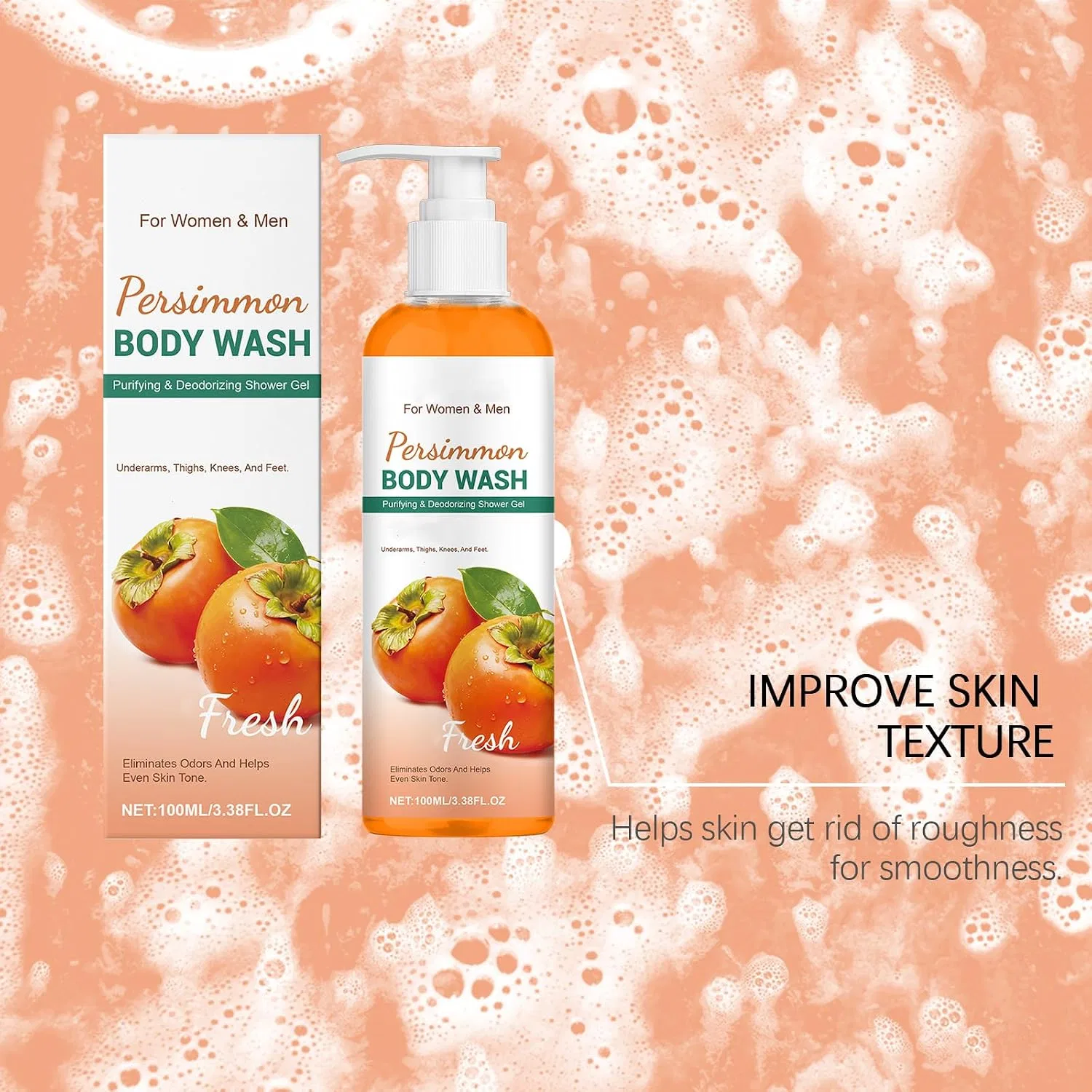 Гель для душа Persimmon Shower Gel, для контроля запаха, 100 мл, 4 шт Raevior — фото 4