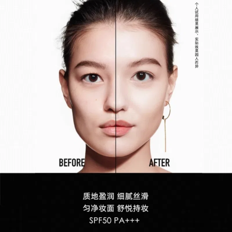Женская тональная основа с увлажняющим эффектом, модель Rose Secret Air Cushion, DIOR, Ivory — фото 4