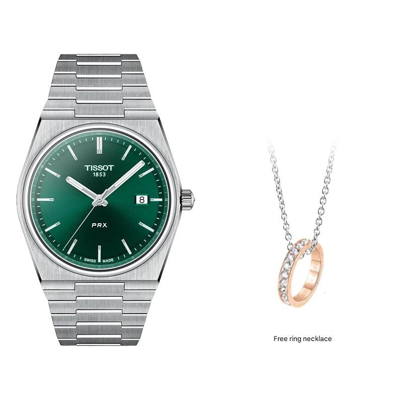 

Часы Tissot PRX T1374101109100 + подвеска, нержавеющая сталь/зеленый