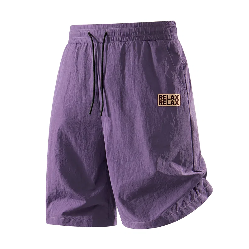 Детские шорты повседневные хлопковые MINISO, Aurora Purple