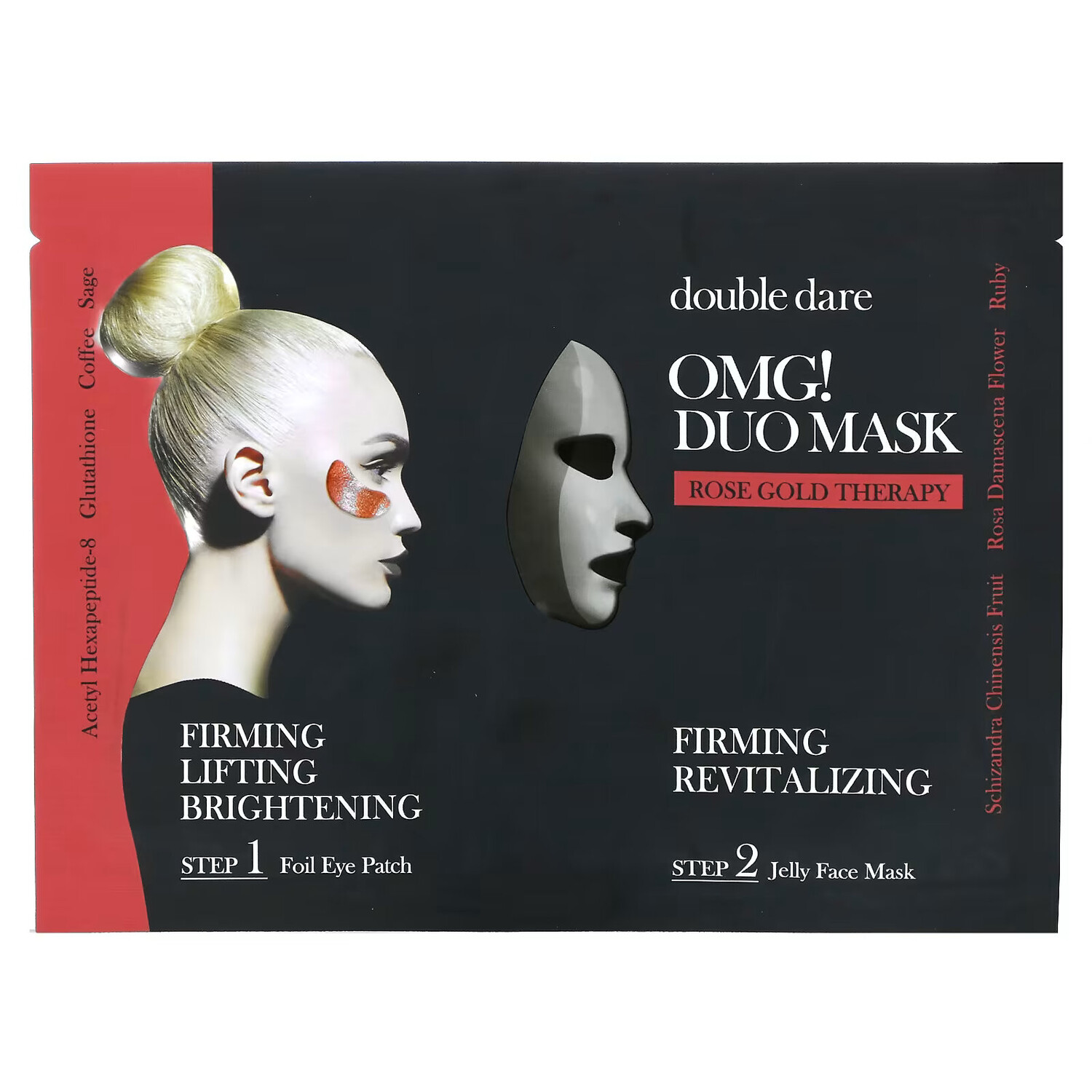 

Double Dare, OMG! Duo Beauty Mask, Rose Gold Therapy, набор из 2 предметов