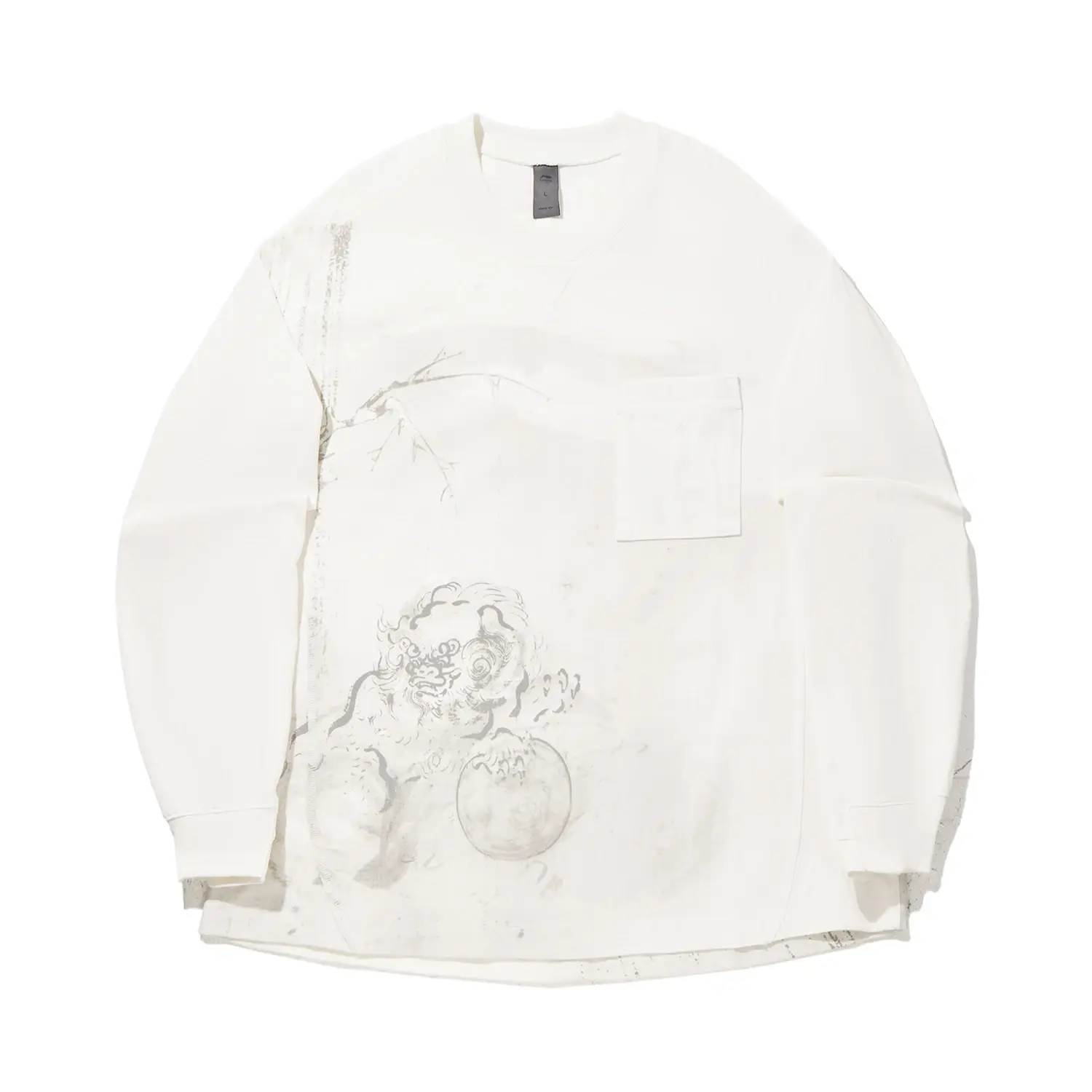 

LiNing Футболка мужская frost white, Белый, LiNing Футболка мужская frost white