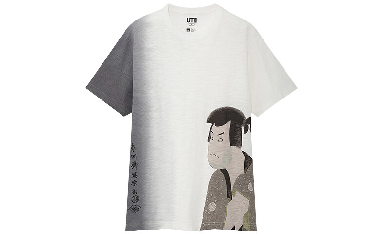 

Футболка унисекс молочно-белая Uniqlo, слоновая кость