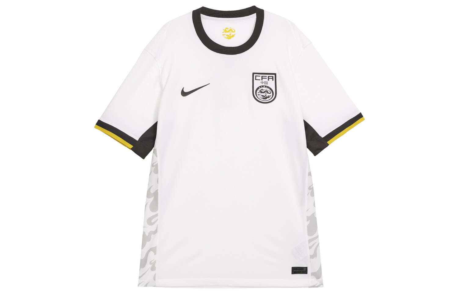 

Футбольная майка мужская белая/средне-серая/средне-серая Nike, серый