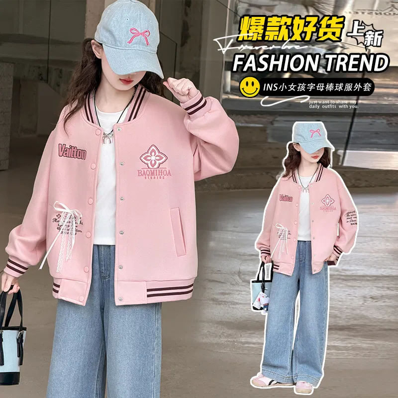 Детская бейсбольная куртка с воротником-поло, Baseball Collar Moderate, PLANDOO — фото 4