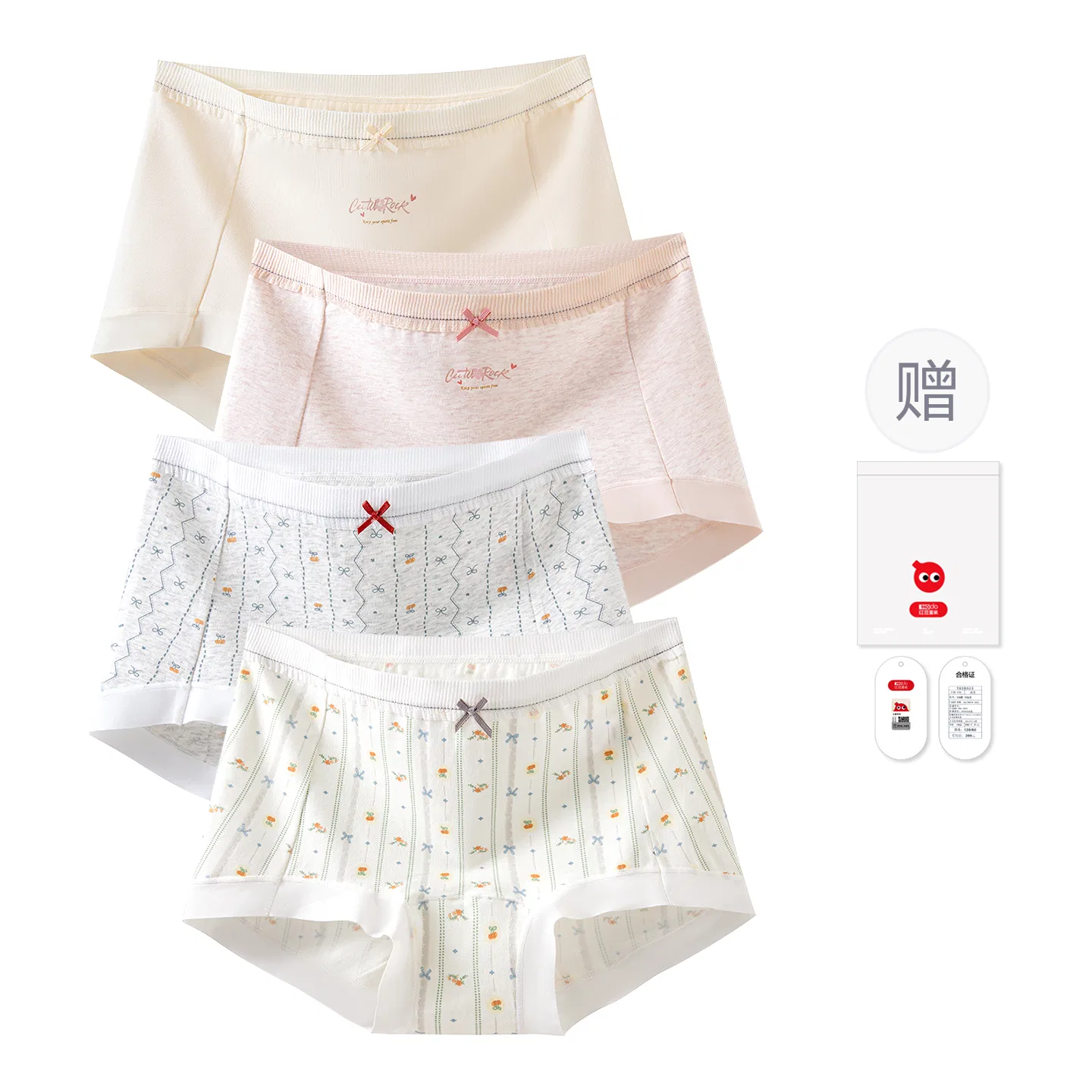 Детские трусы для девочек хлопковые с принтом Boxer Briefs Red Bean, Light Gray Heather + Light Gray Heather + Soft Pink + Light Apricot — фото 3