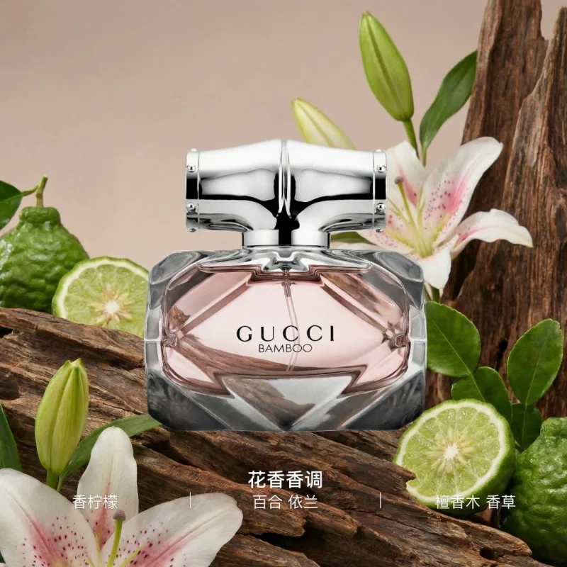 Женский парфюмерный набор GUCCI, Bamboo Grace Light Perfume, Floral Scent Eau De Toilette, 75 мл, Цвет: N/A — фото 4