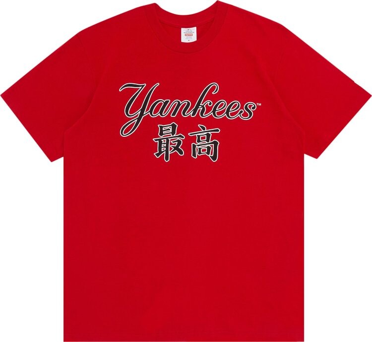 

Футболка Supreme x MLB Kanji Teams Tee - Yankees 'Red', красный