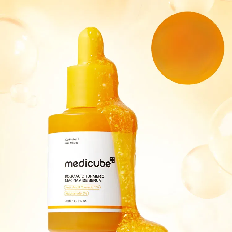 Увлажняющая сыворотка Curcumin Turmeric, Medicube — фото 2