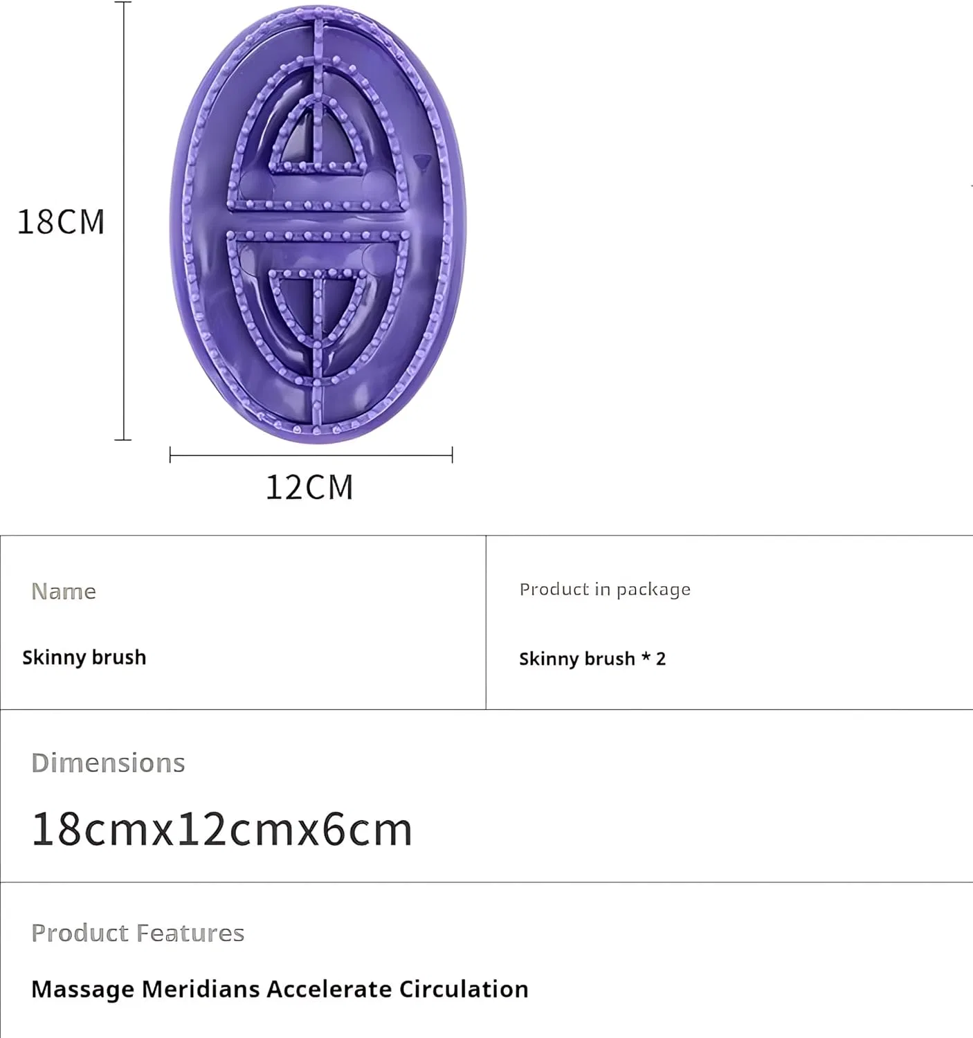 Щетка для тела Meridian Activation, силиконовая, 18 см, Blue Generisch — фото 2