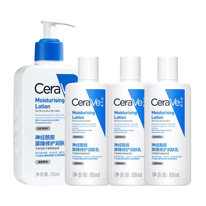 Набор кремов CeraVe Ceramide C Emulsion 236мл+88мл*3, CeraVe