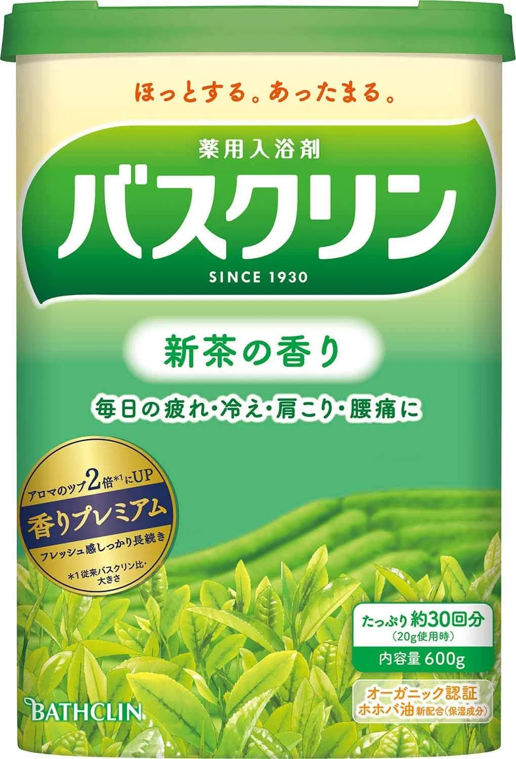 Соль для ванн Bathclin Standard, 600 г, New Tea Scent