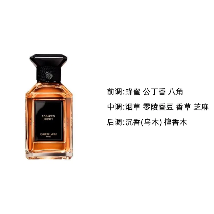 Парфюмерная вода Tobacco Honey, 100 мл, GUERLAIN, Tabacco Honey — фото 3