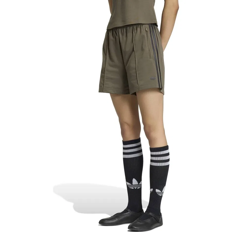 Спортивные шорты с моделью Fb Short adidas, Хаки