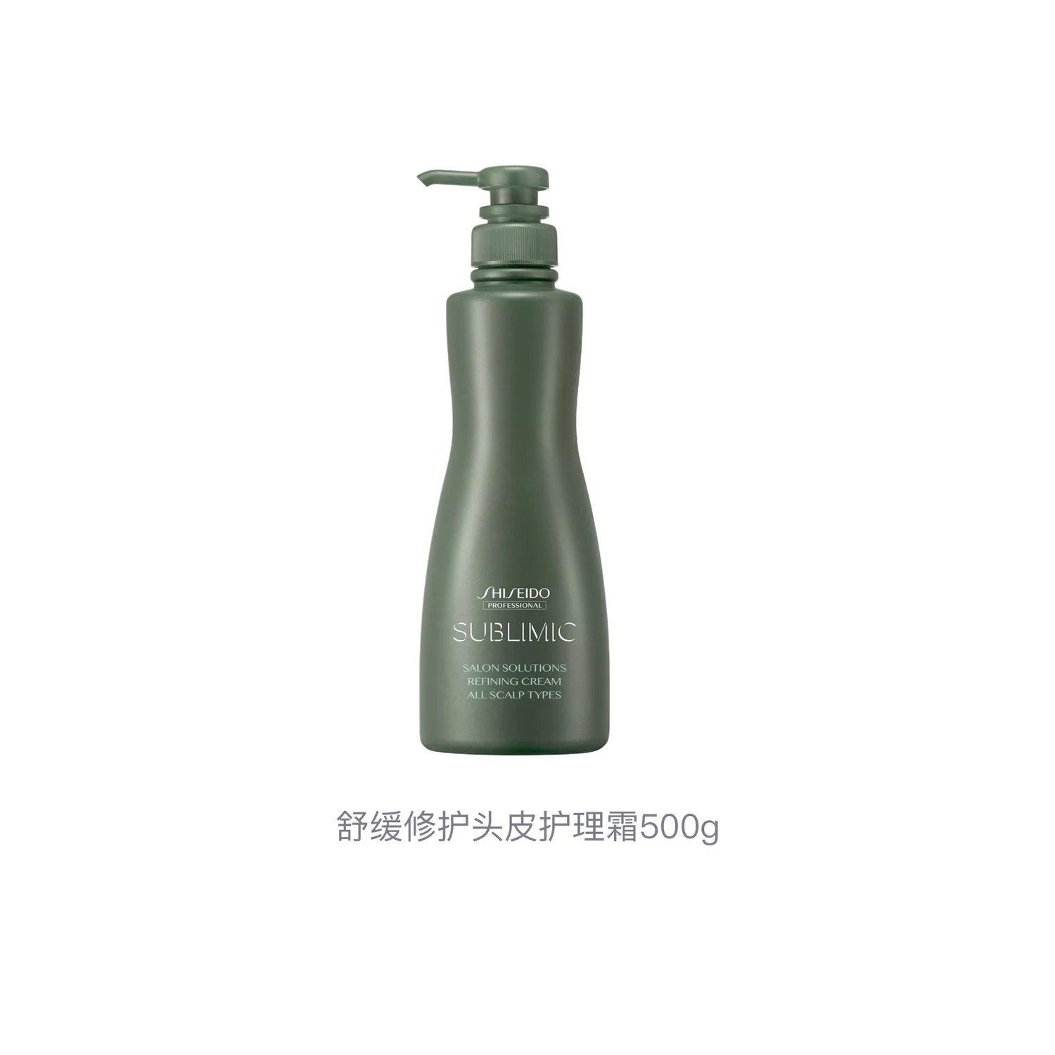 SHISEIDO PROFESSIONAL успокаивающий и восстанавливающий крем для ухода за кожей головы, увлажняющий, 500 г, 500g — фото 3
